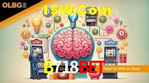 API Integration B718Bet
